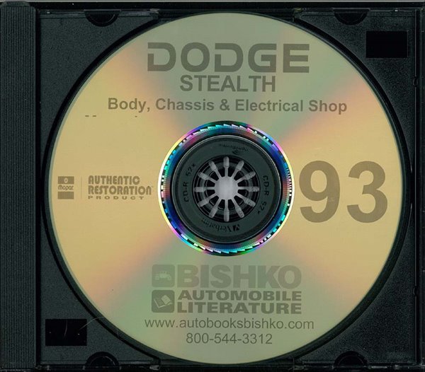 1993 Dodge Stealth Factory Shop Service Manual