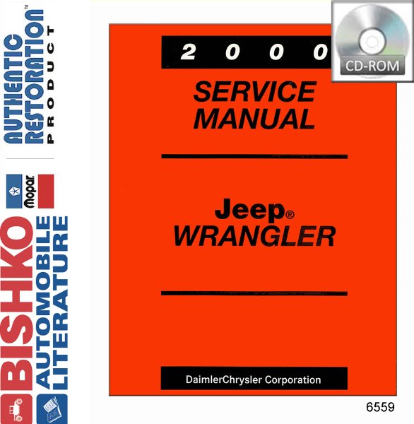 2000 Jeep Wrangler Factory Shop Service Manual