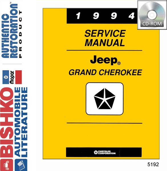 1994 Jeep Grand Cherokee Factory Shop Service Manual