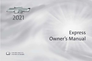 2021 Chevrolet EXPRESS Owner's Manual