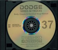 1937 DODGE SERIES M TRUCK Body, Chassis & Electrical Service Manual sample image