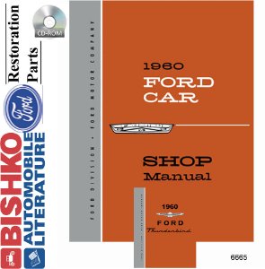 1960 Ford Car Except Thunderbird & Falcon Shop Service Repair Manual PDF Engine