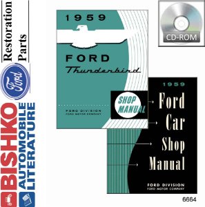 1959 Ford Car Shop Service Repair Manual PDF