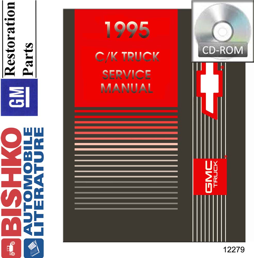 1995 Chevrolet & GMC Light Duty C/K Truck Factory Shop Service Manual