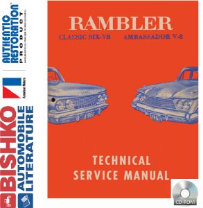 1961 AMC Ambassador, Classic Factory Shop Service Manual