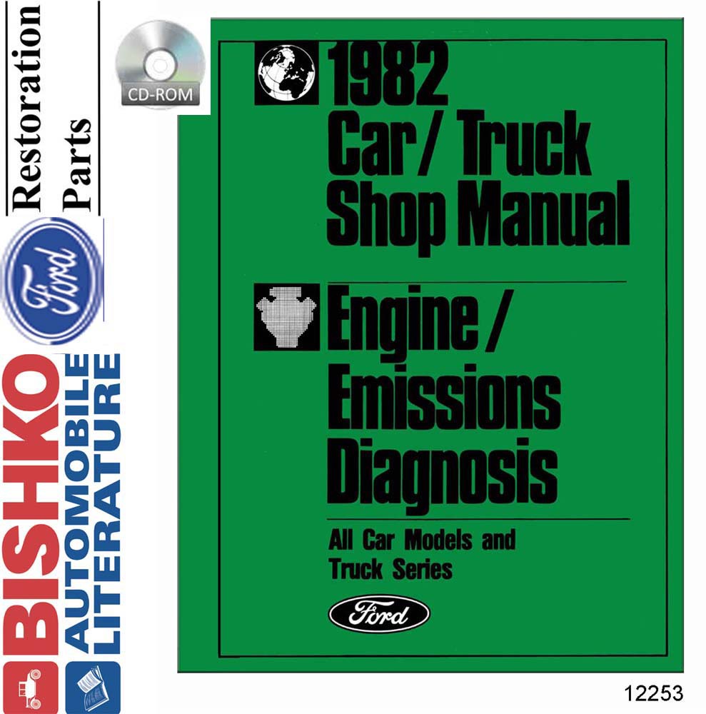 1982 FORD CAR FORD TRUCK Emissions Diagnosis Service Manual