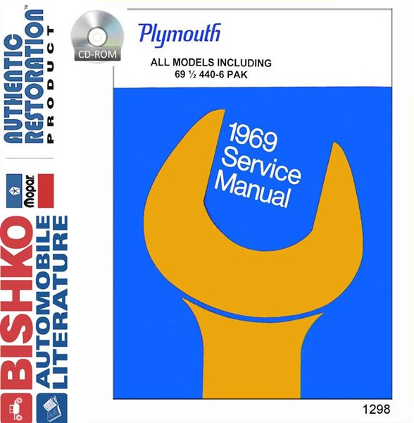 1969 PLYMOUTH Body, Chassis & Electrical Repair Shop Manual main image