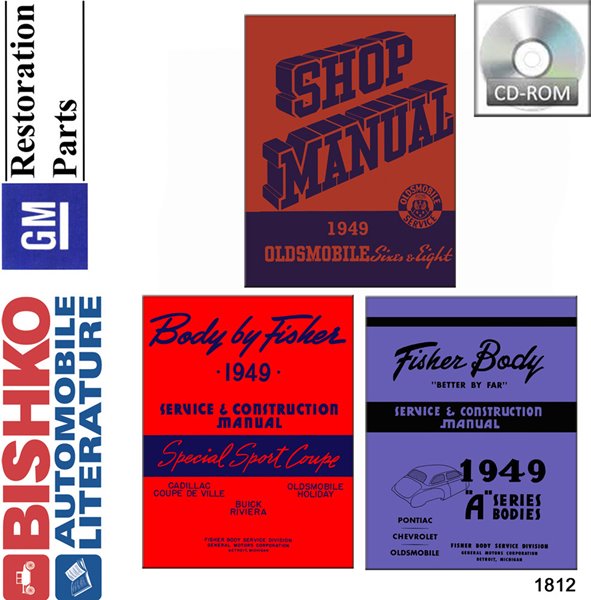 1949 OLDSMOBILE Full Line Body, Chassis & Electrical Service Manual main image