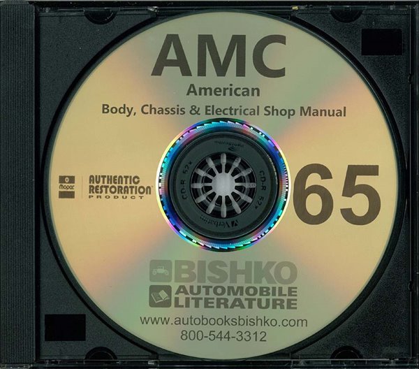 1965 AMC American Factory Shop Service Manual