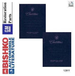 1994 Cadillac Deville, Eldorado, Seville Factory Shop Service Manual