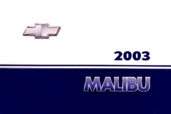 2003 Chevrolet Malibu Owner's Manual