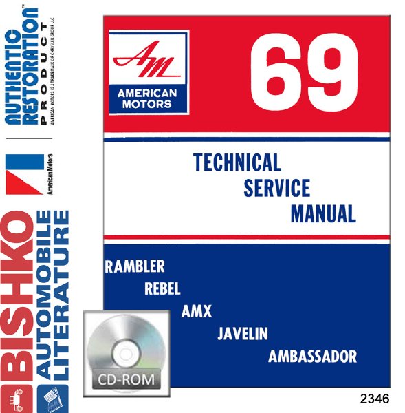 1969 AMC All Models Factory Shop Service Manual