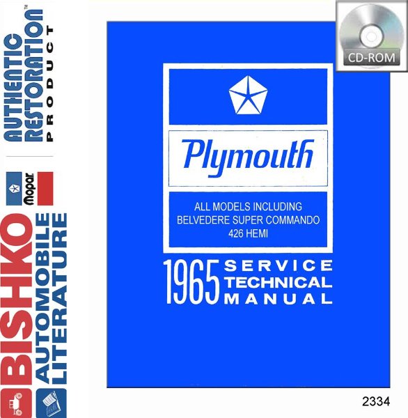 1965 Plymouth All Models Factory Shop Service Manual