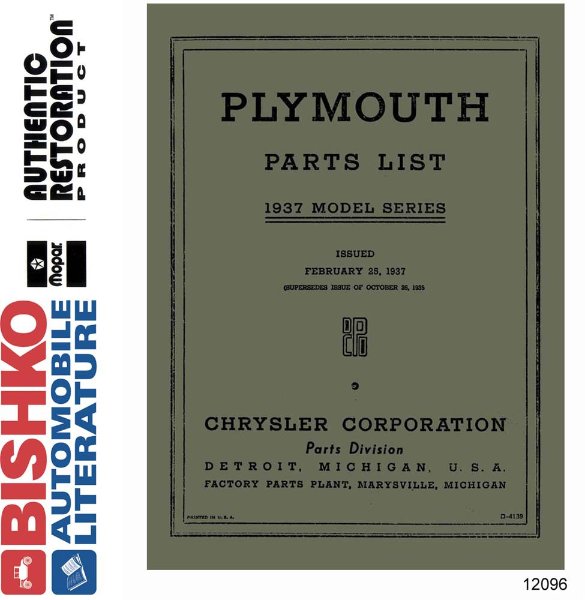 1937 Plymouth Parts Numbers PDF List Guide Catalog Interchange Illustrations