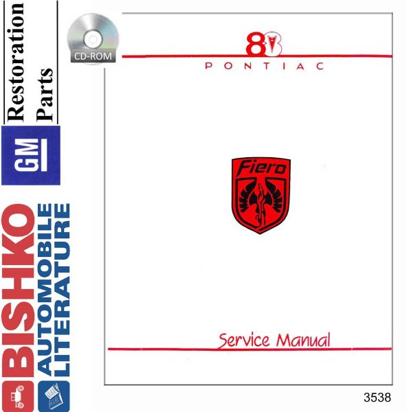 1988 Pontiac Fiero Factory Shop Service Manual