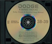 1938-39 DODGE TRUCK SERIES R Body, Chassis & Electrical Service Manual sample image