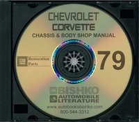 1979 CHEVROLET CORVETTE Body, Chassis & Electrical Shop Manual sample image