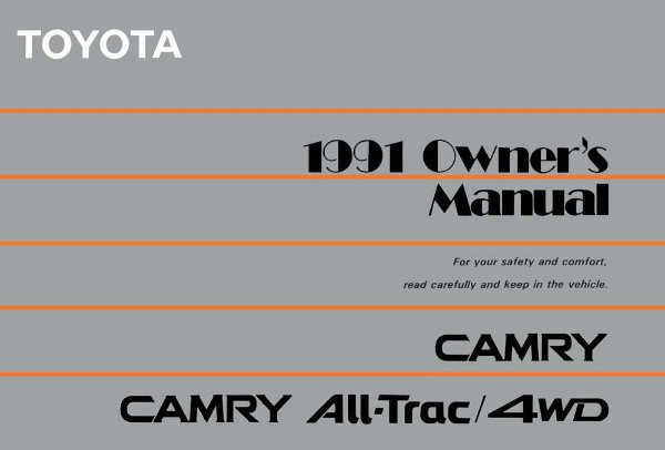 1991 Toyota Camry All-Trac / 4WD Owner's Manual