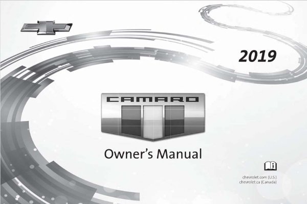 2019 Chevrolet Camaro Owner's Manual