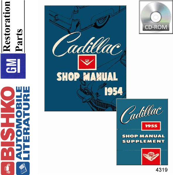 1954–1955 Cadillac All Models Factory Shop Service Manual