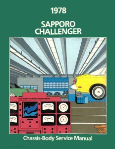 1978 Dodge Challenger, Sapporo Factory Shop Service Manual