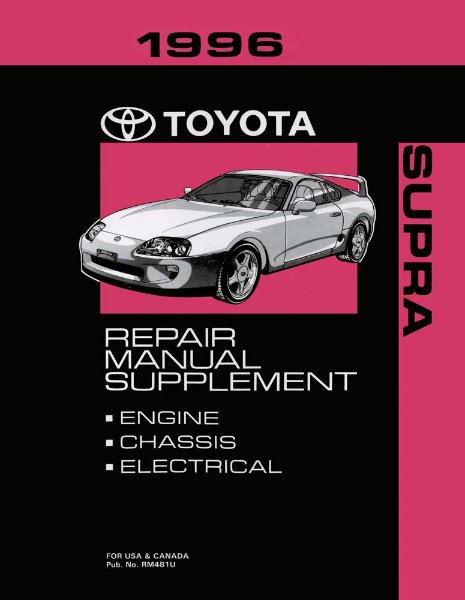 1996 Toyota Supra - Supplement to 1995-1996 Supra Factory Shop Service Manual