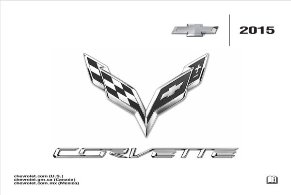 2015 Chevrolet Corvette Owner's Manual
