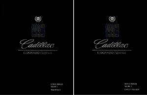 1993 Cadillac Eldorado, Seville Factory Shop Service Manual