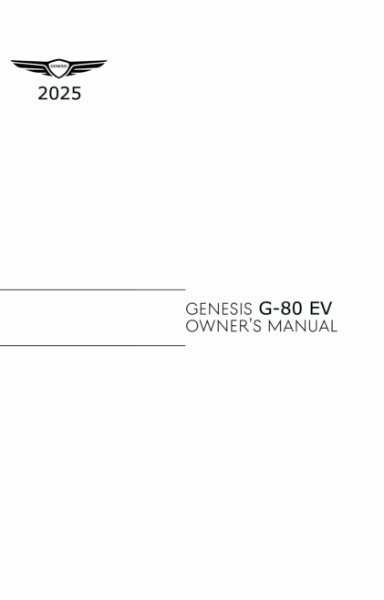 2025 Genesis G80 EV Owner's Manual
