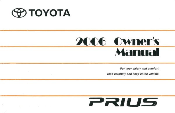 2006 Toyota Prius Owner's Manual