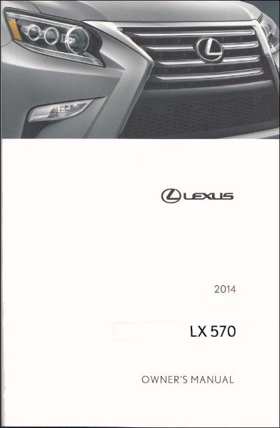 2014 Lexus LX 570 Owner's Manual