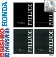1997–2001 Honda Prelude Factory Shop Service Manual sample image