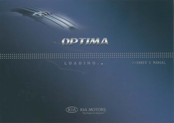2010 Kia Optima Owner's Manual