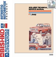 1976 JEEP Body, Chassis & Electrical Service Manual sample image