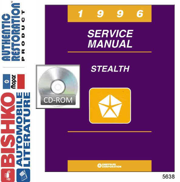 1996 Dodge Stealth Factory Shop Service Manual