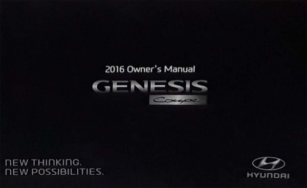 2016 Hyundai Genesis Owner's Manual