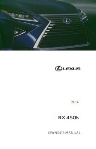 2014 Lexus RX 450H Owner's Manual