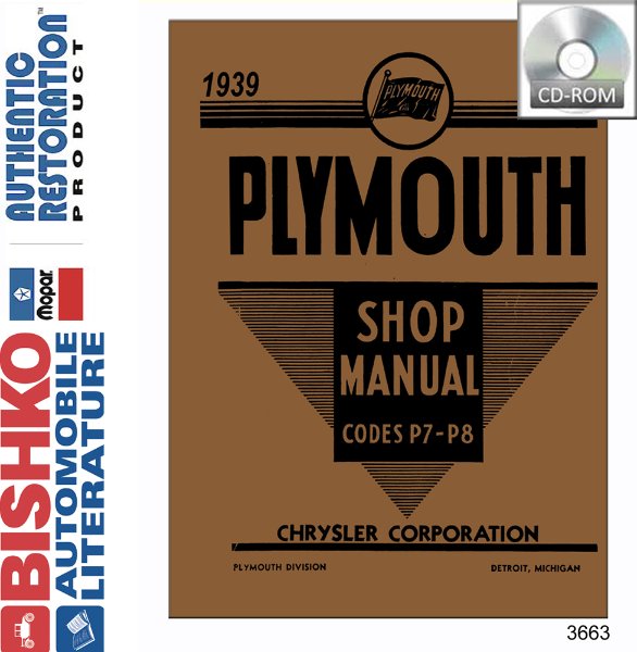 1939 Plymouth P7 Roadking, P8 Deluxe, PT-81 Factory Shop Service Manual