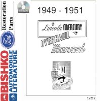 1949 1950 1951 Lincoln Mercury Shop Service Repair Manual PDF sample image