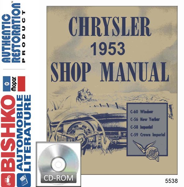 1953 Chrysler All Models Factory Shop Service Manual