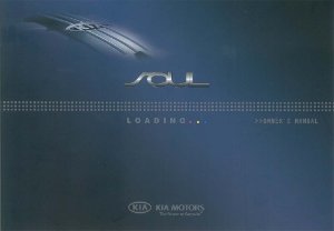 2011 Kia Soul Owner's Manual