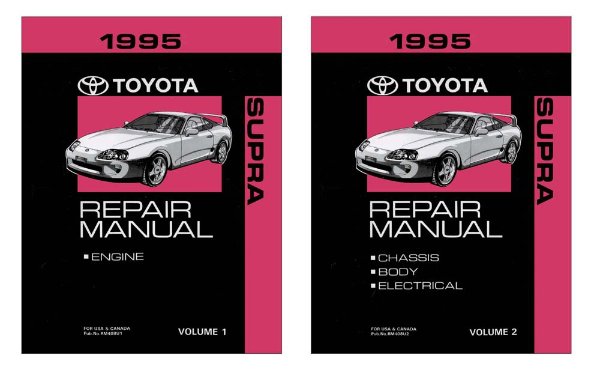 1995 Toyota Supra Factory Shop Service Manual