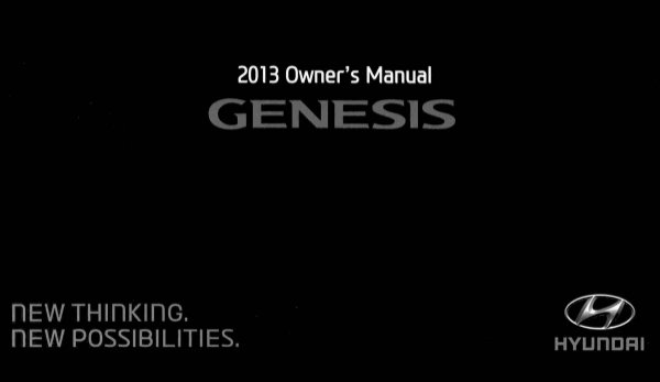2013 Hyundai Genesis Owner's Manual
