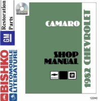 1982 Chevrolet Camaro Factory Shop Service Manual sample image