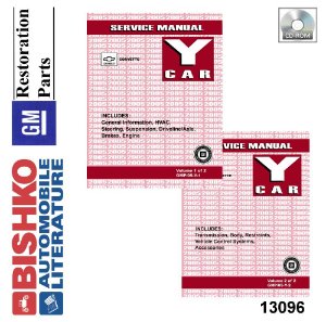 2005 Chevrolet Corvette Factory Shop Service Manual