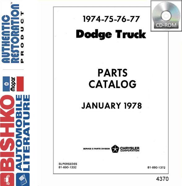 1974 1975 1976 1977 Dodge Truck Parts Numbers Book List Guide PDF Interchange