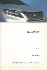 2012 Lexus RX 450h Owner's Manual