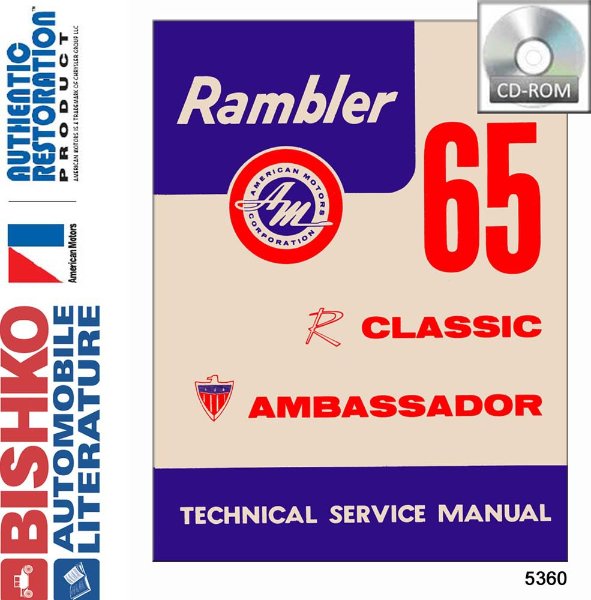 1965 AMC Ambassador, Classic Factory Shop Service Manual