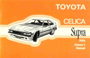 1984 Toyota Supra Owner's Manual