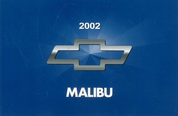2002 Chevrolet Malibu Owner's Manual